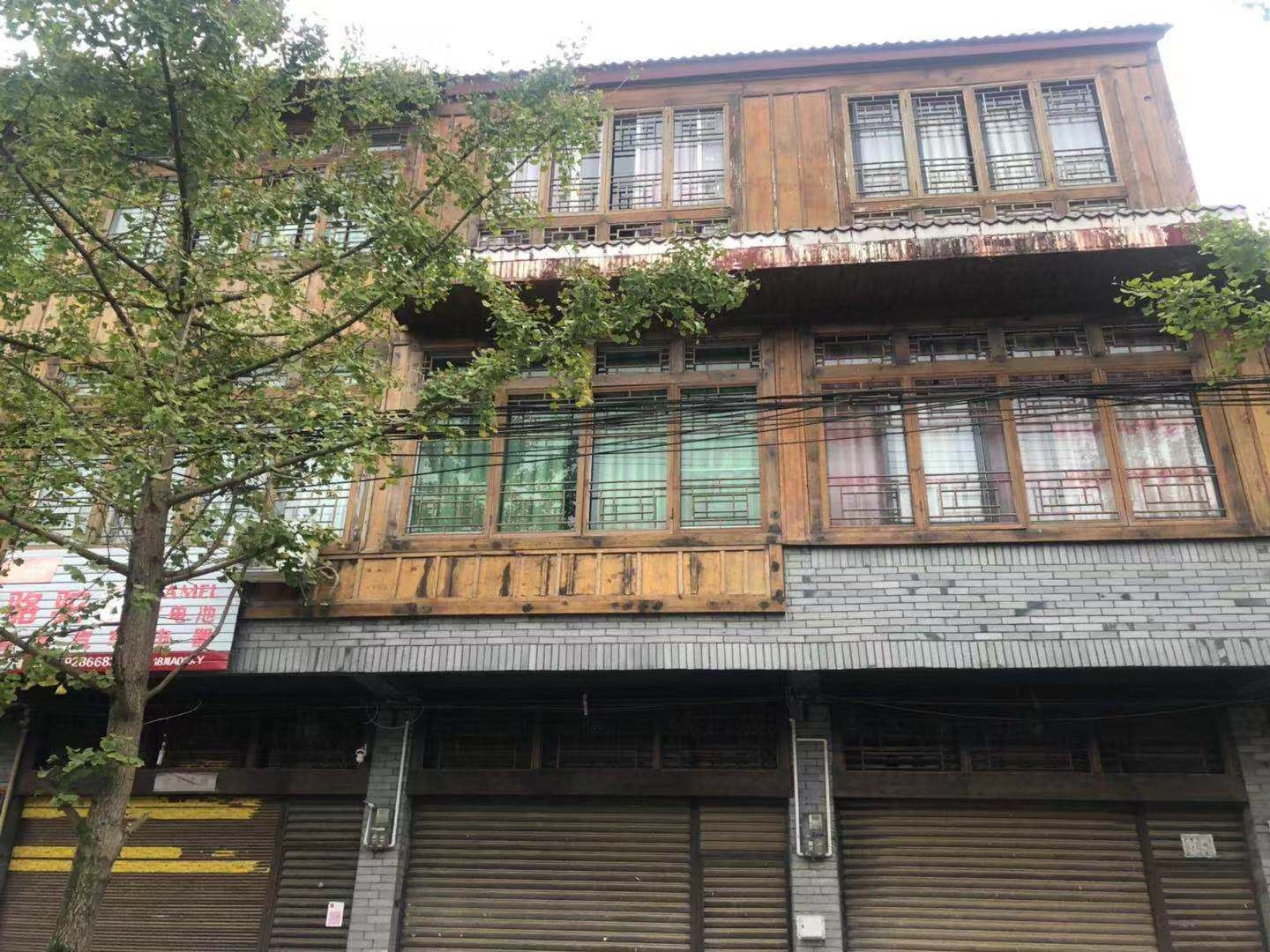 邛崃小兵民宿