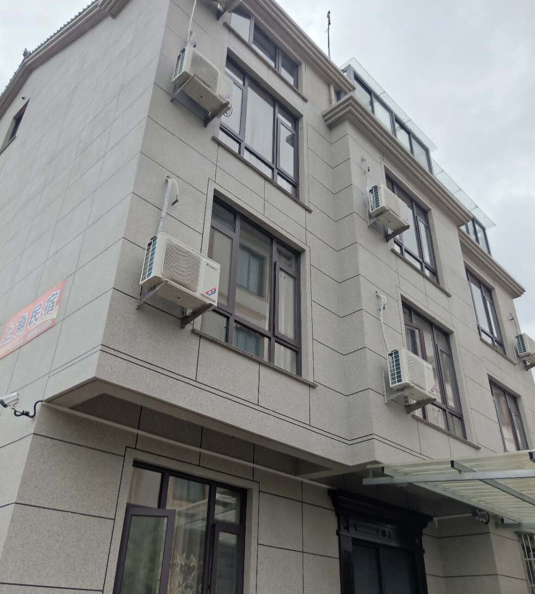 象山上角民宿