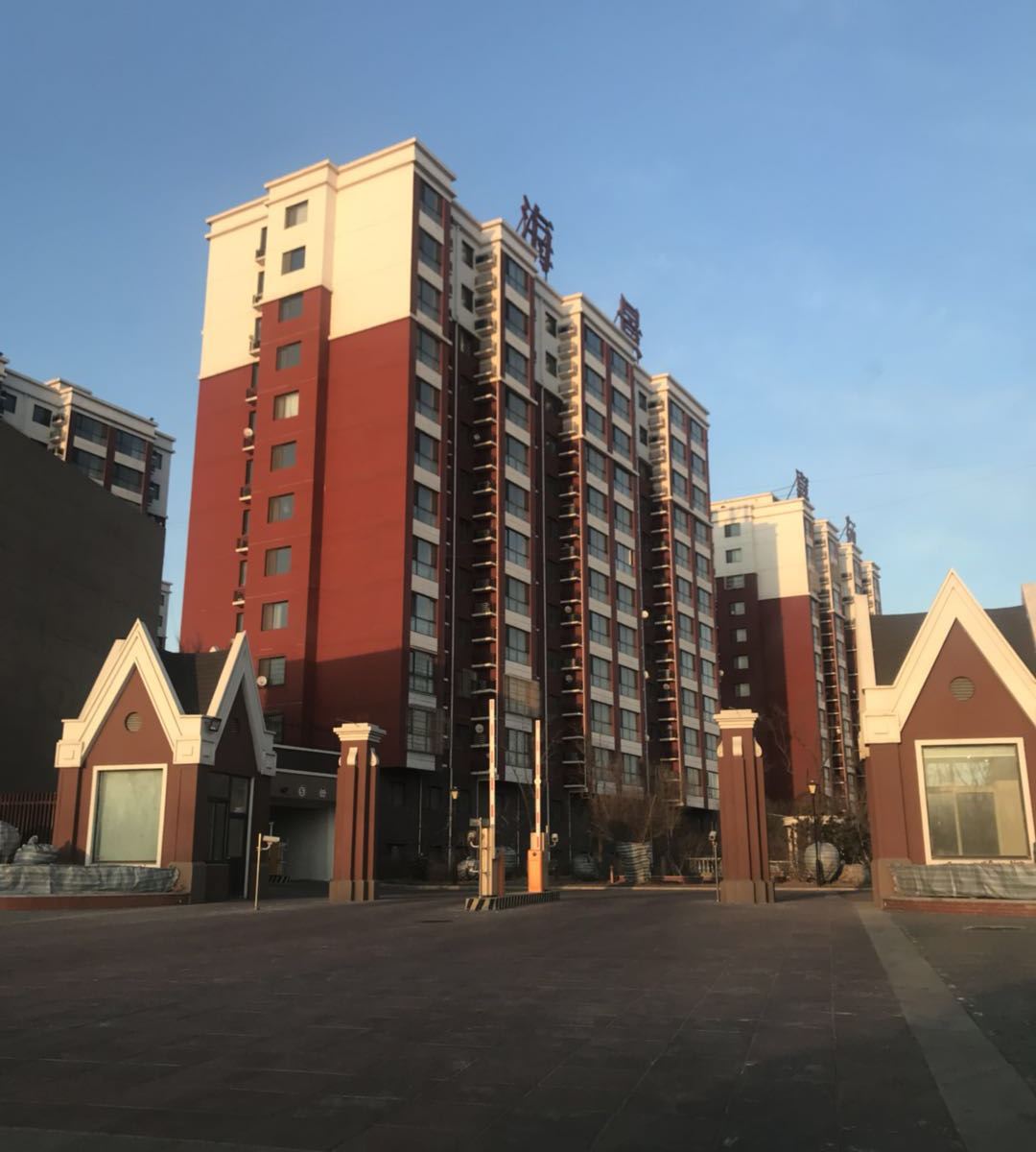 唐山三贝海韵1号家庭公寓