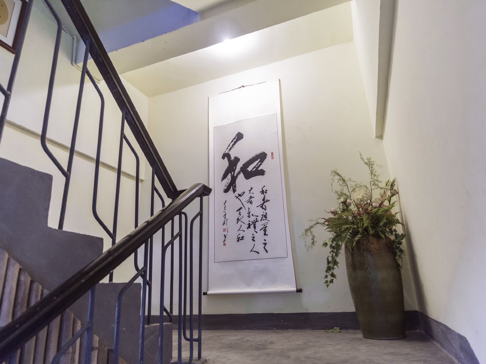 公共区域