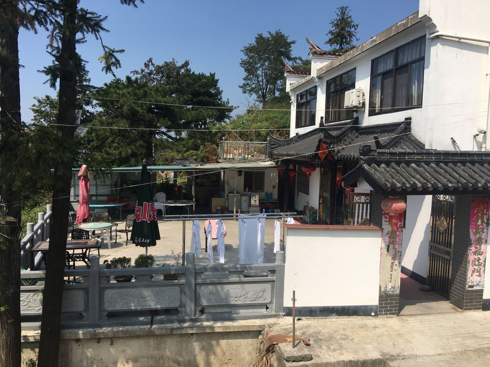 九华山小马土菜馆民宿