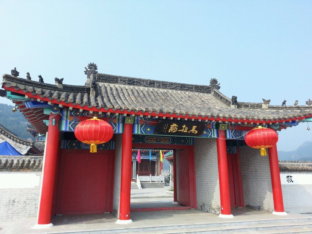 长海家乐旅店