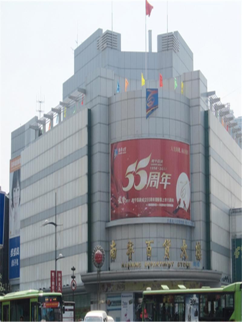奉节天运宾馆