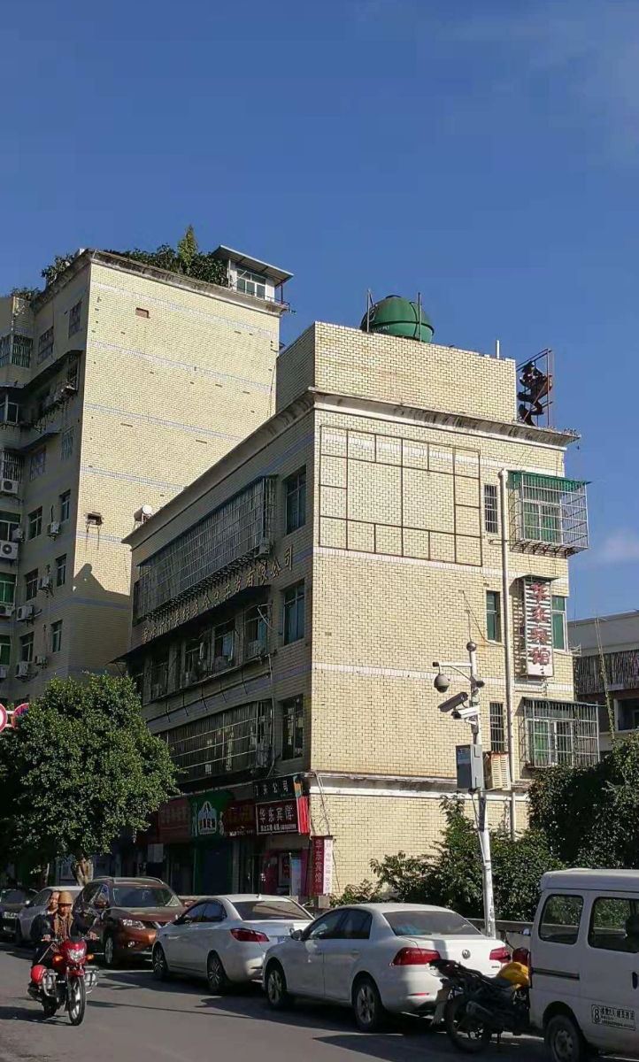 奉节华东宾馆
