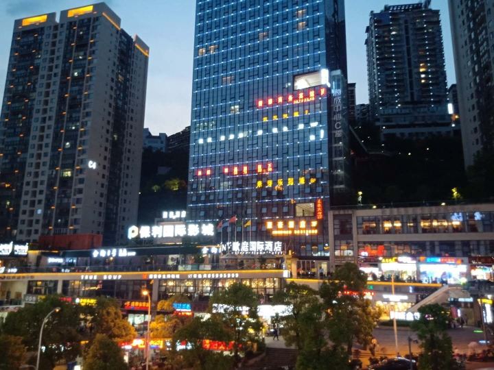 奉节巢园精品酒店
