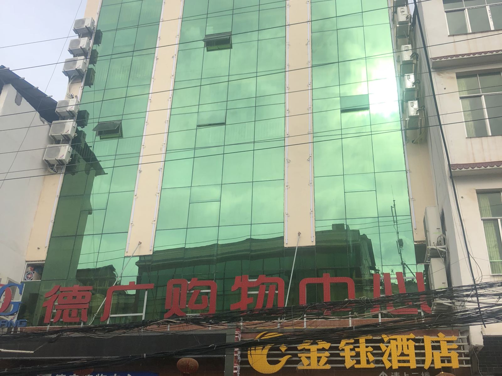 剑阁望鹤楼大酒店