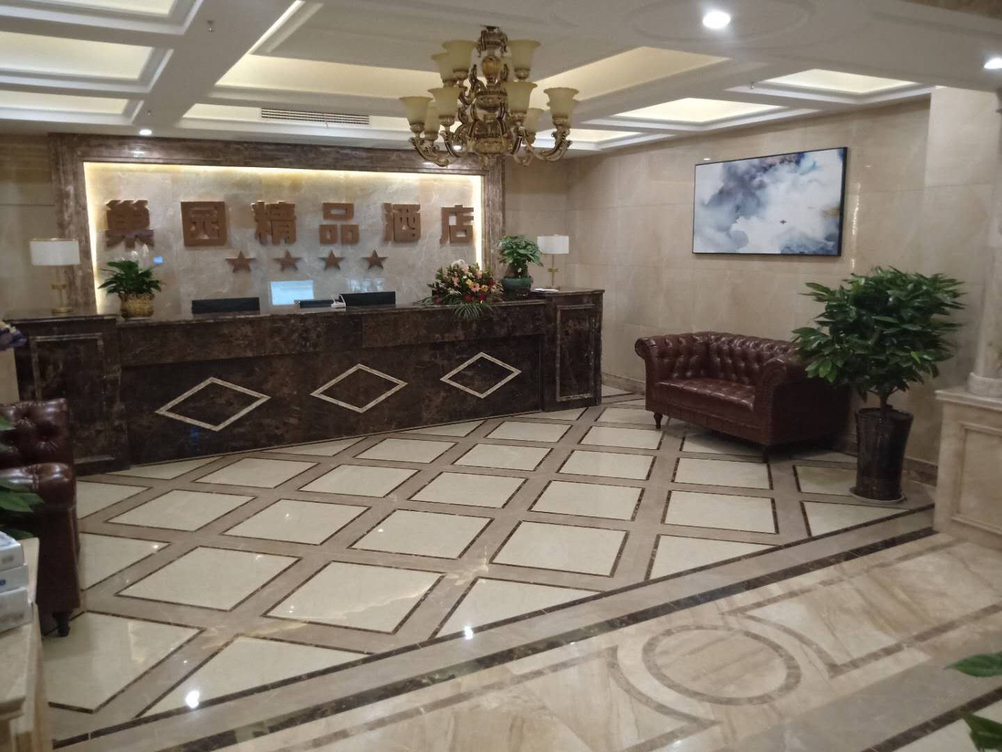公共区域