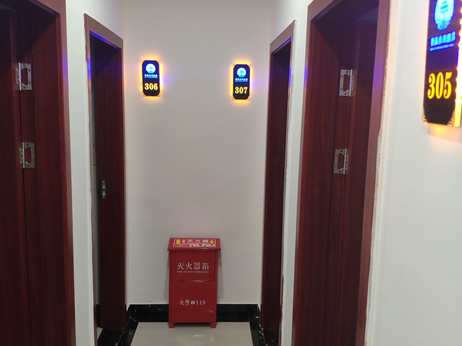 公共区域