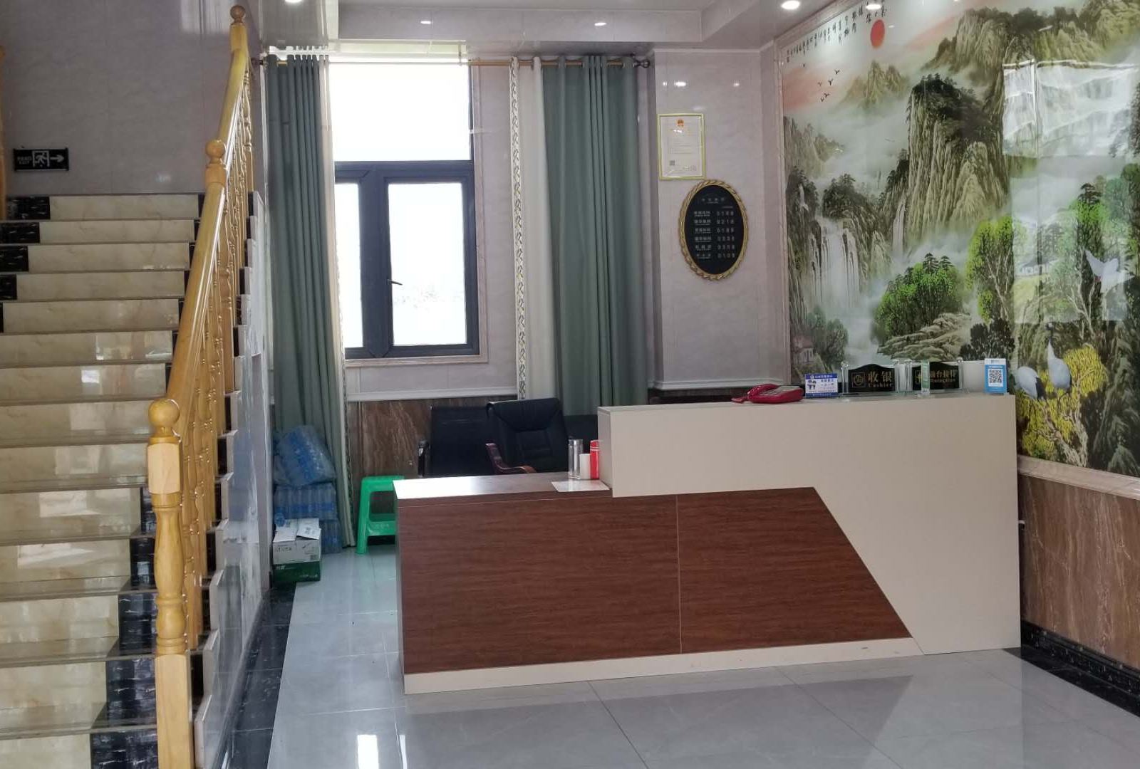 公共区域