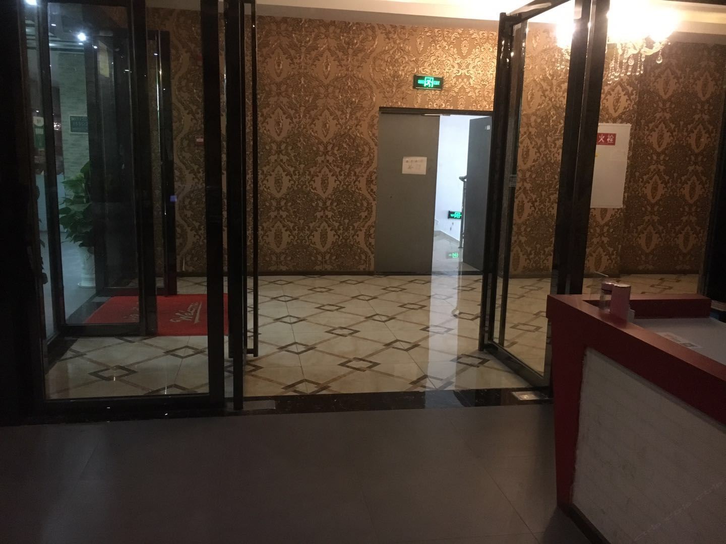 公共区域