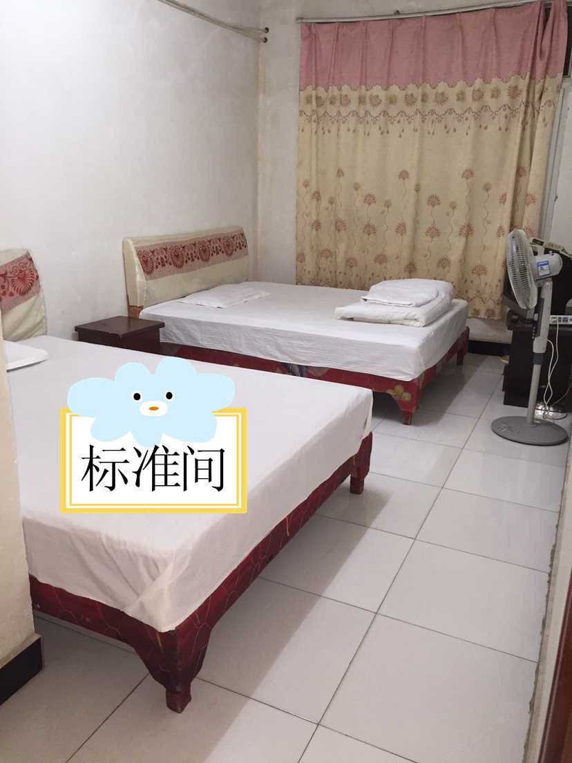 标准间