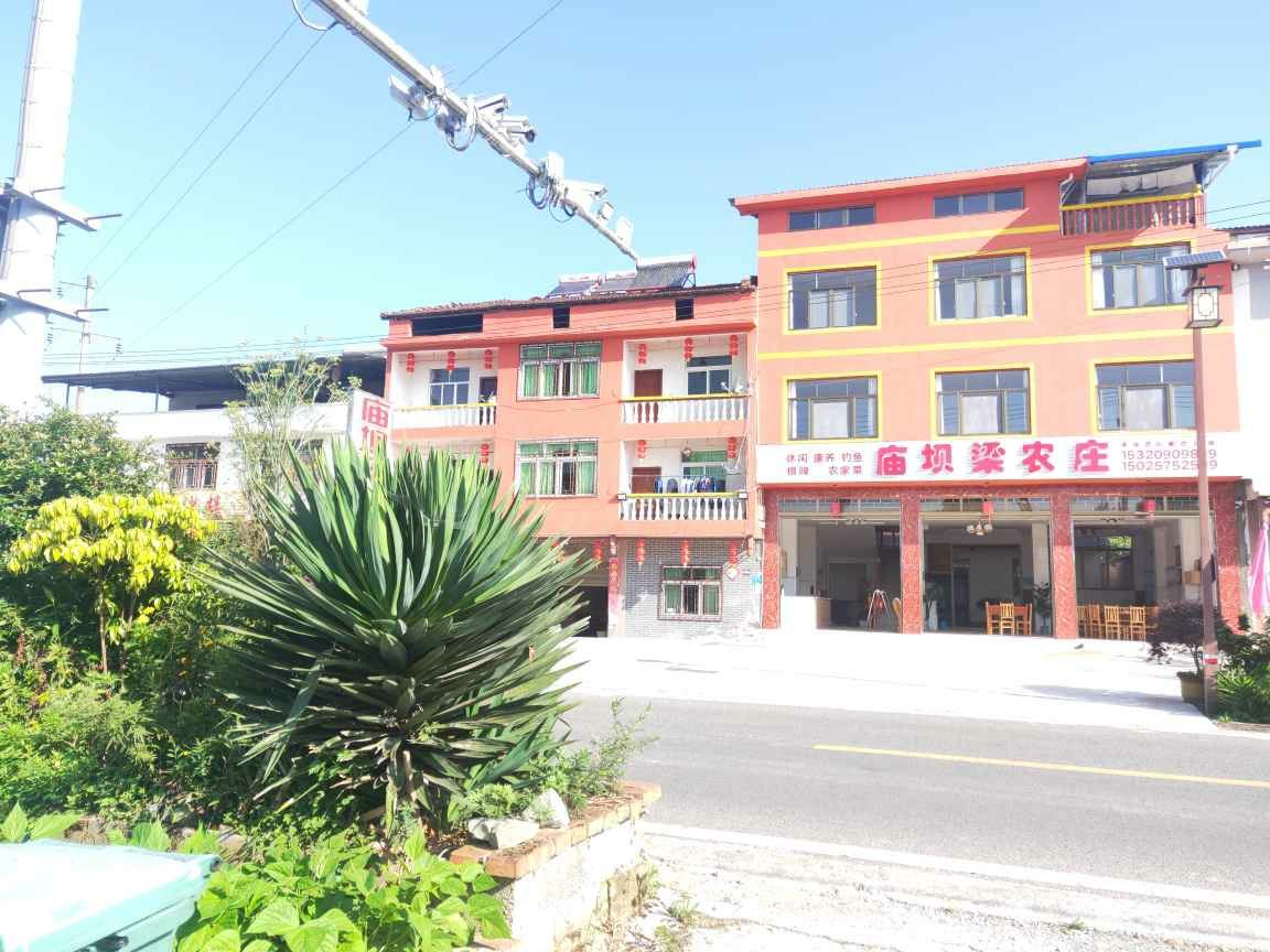 石柱庙坝梁农庄