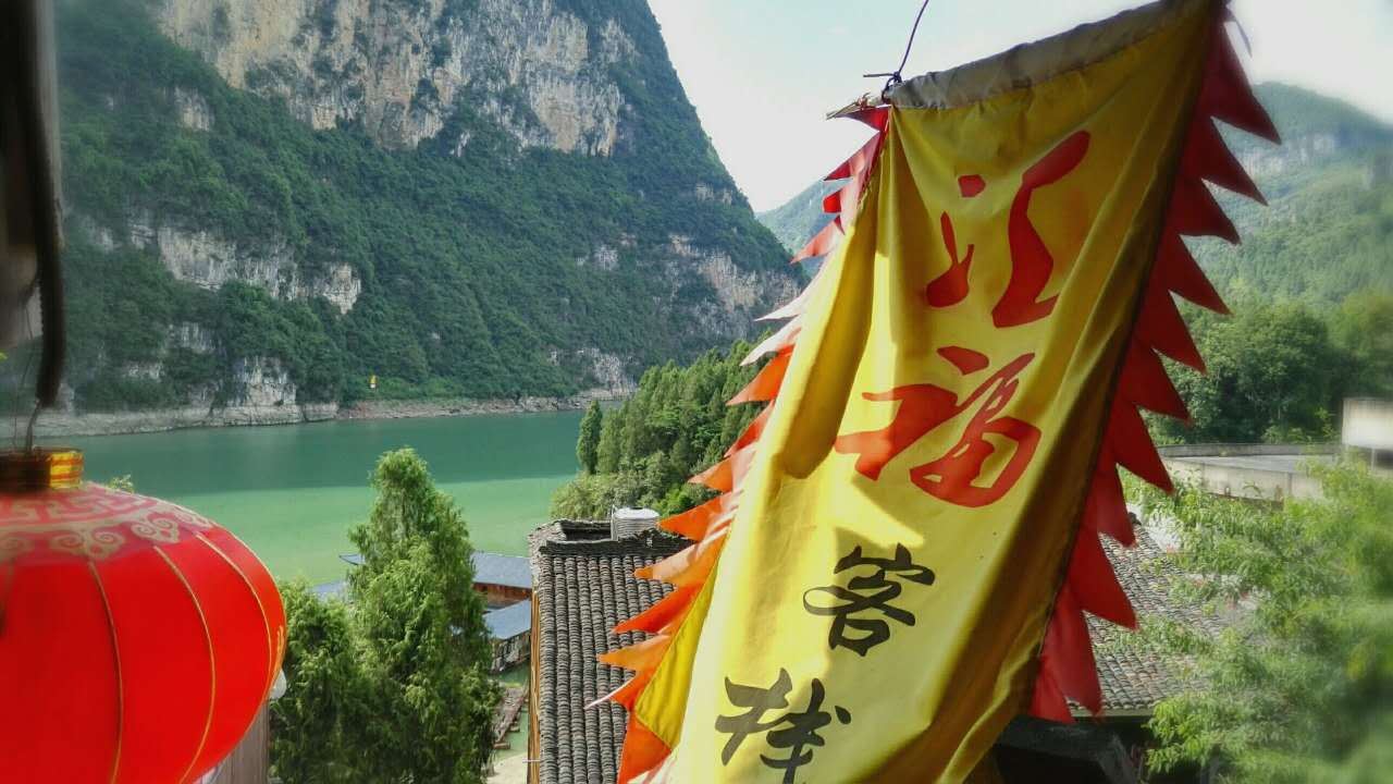 龚滩古镇汇福客栈