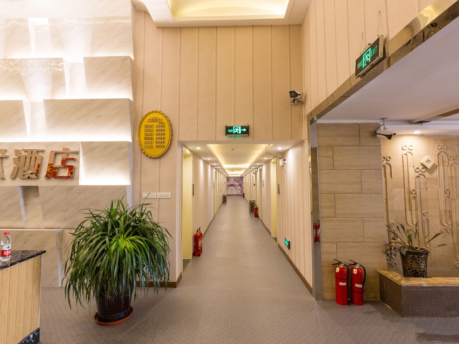 公共区域