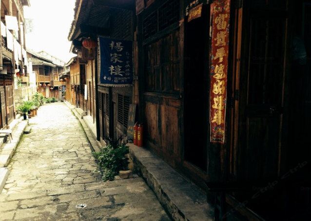 酉阳龚滩龙哥客栈