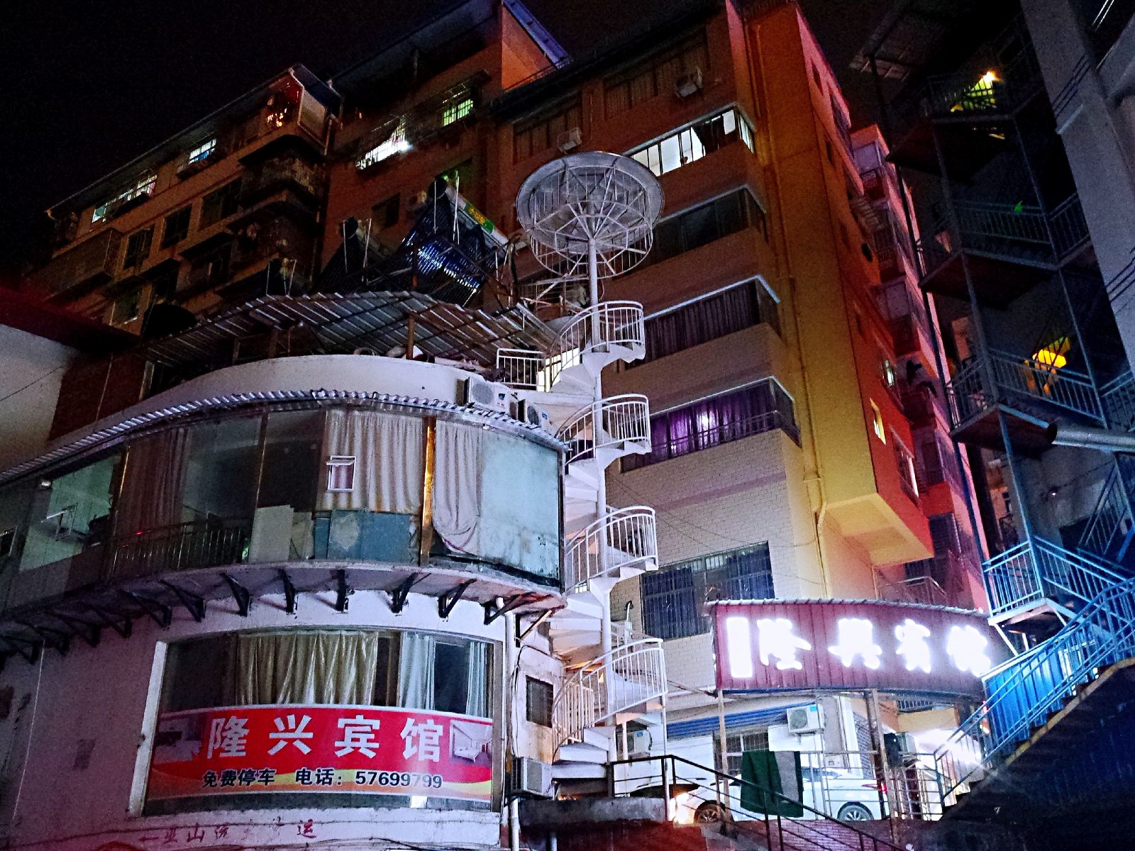 重庆巫山隆兴宾馆