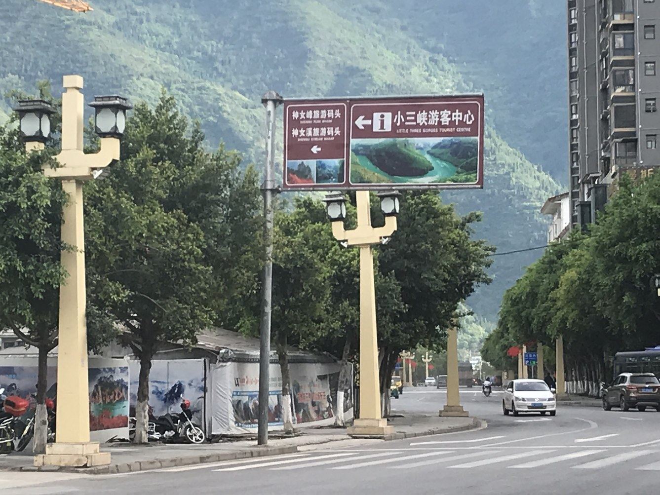 其他