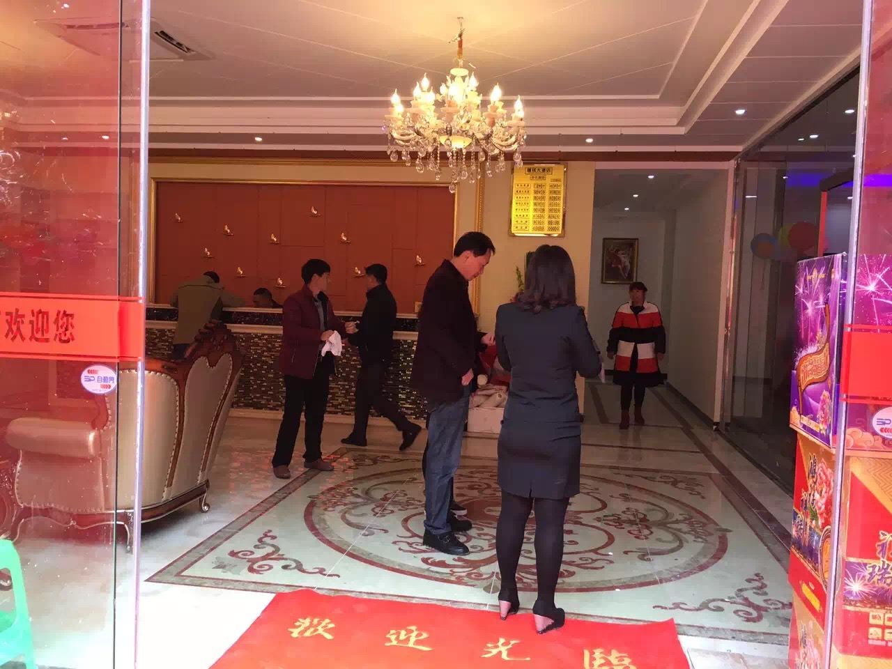 公共区域
