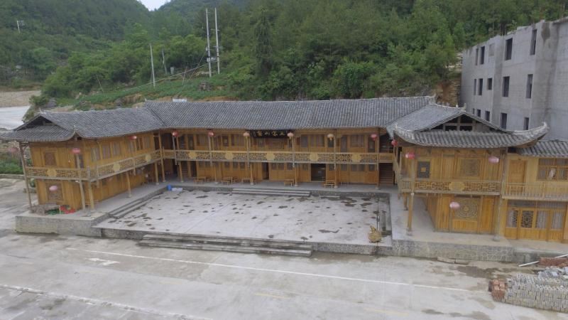 云阳土家山寨住宿