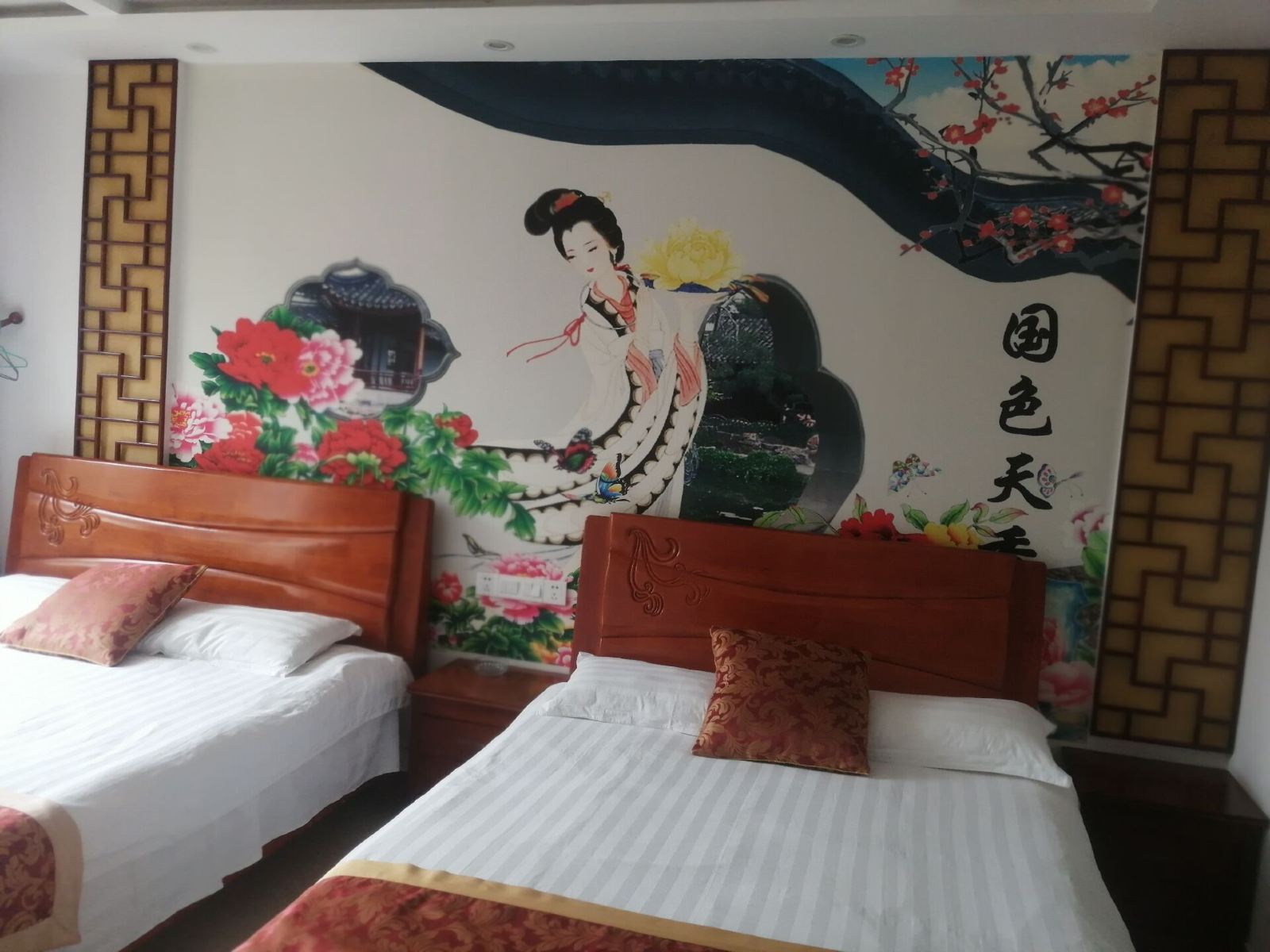 家庭双床间