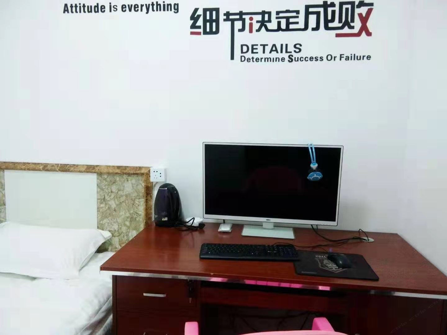电竞单间