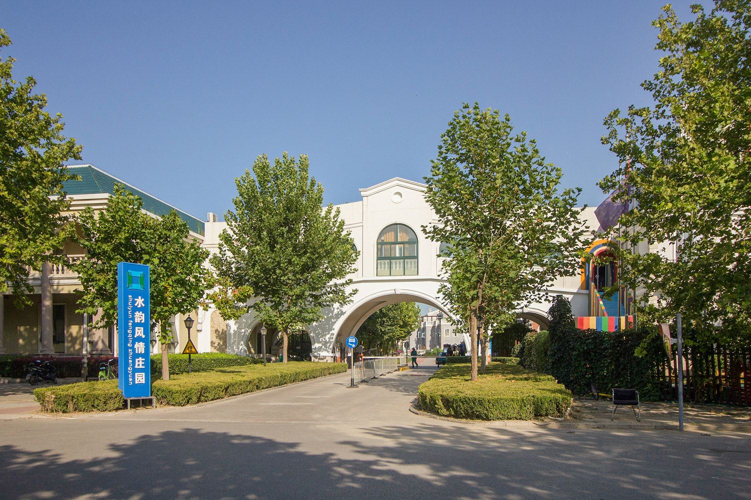 其他