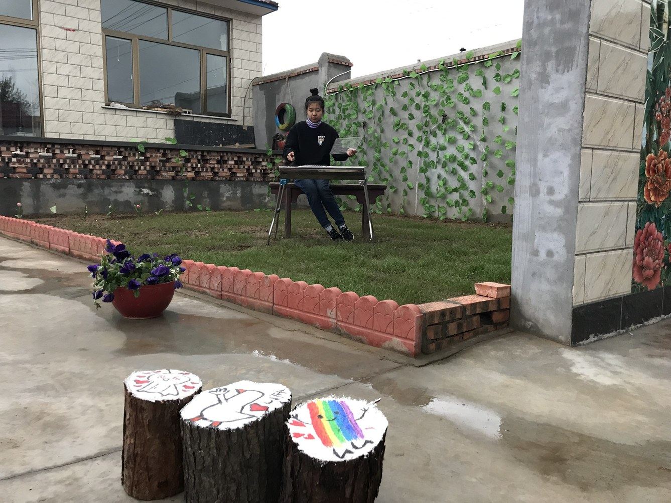 其他