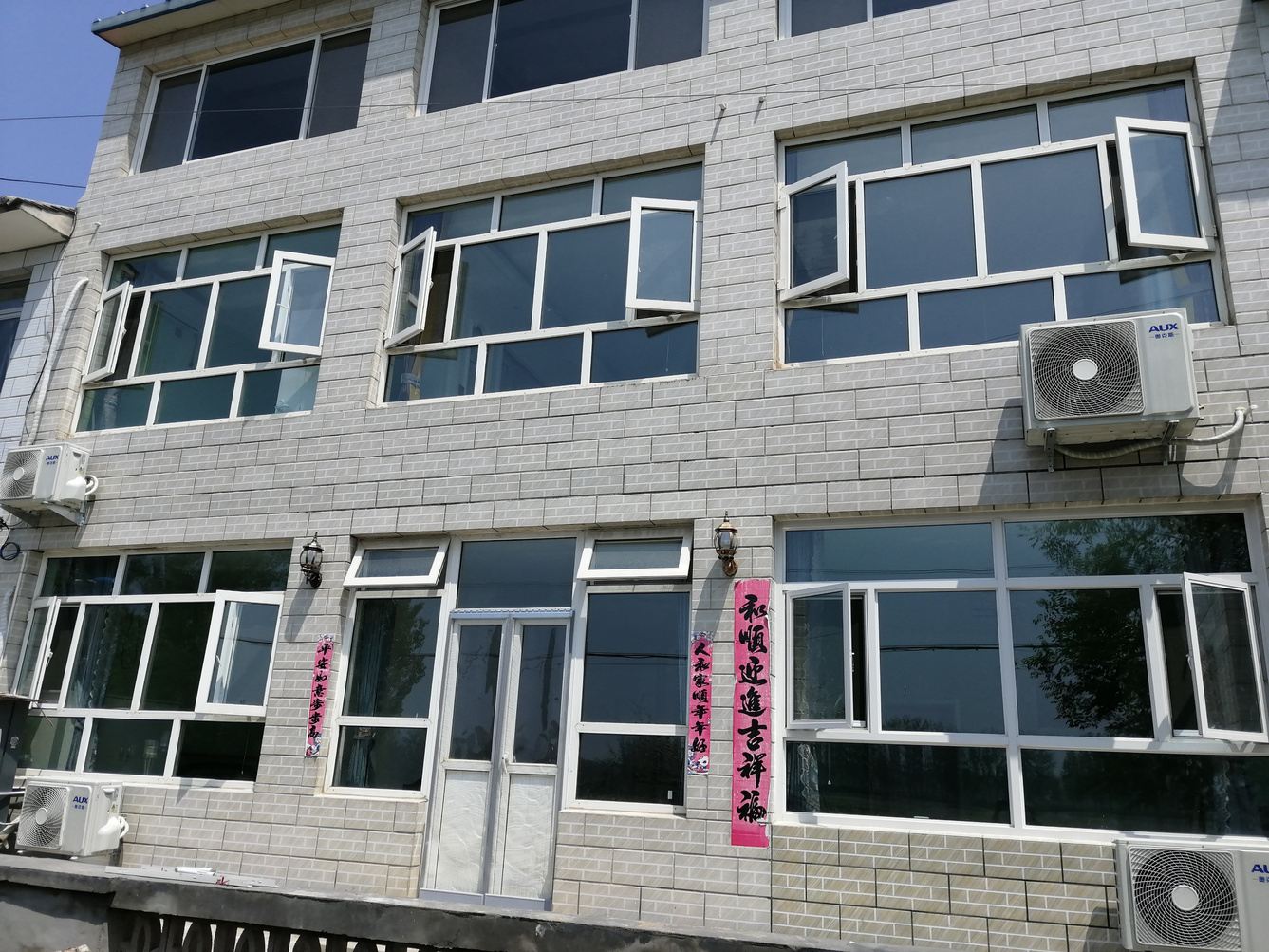 其他