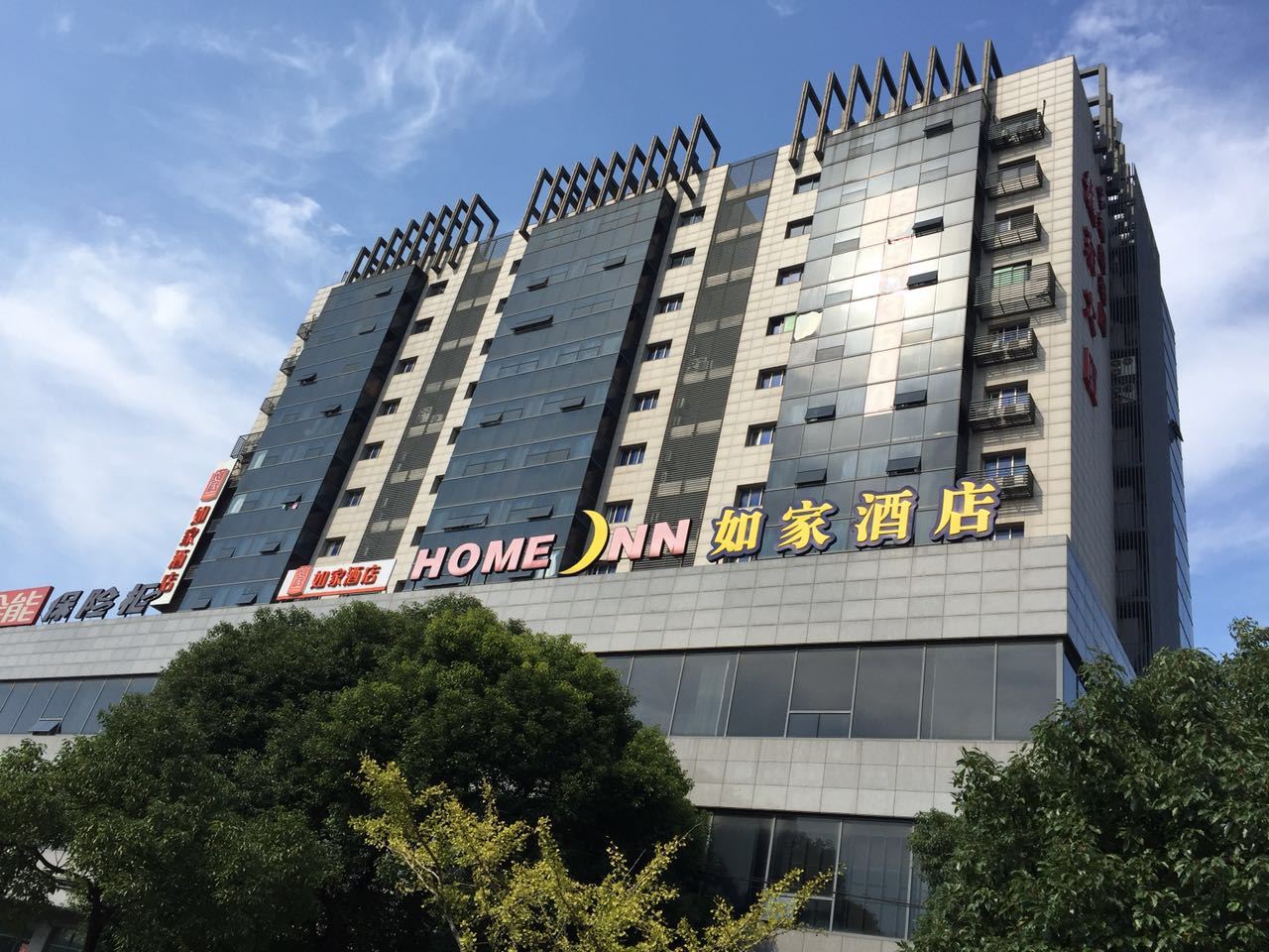 如家酒店(上海张江金融信息园龙东大道店)