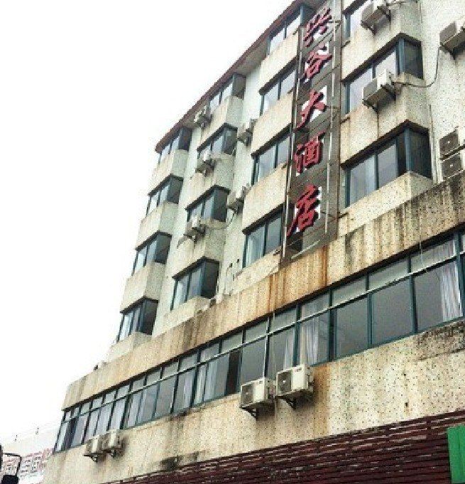 上海兴谷大酒店