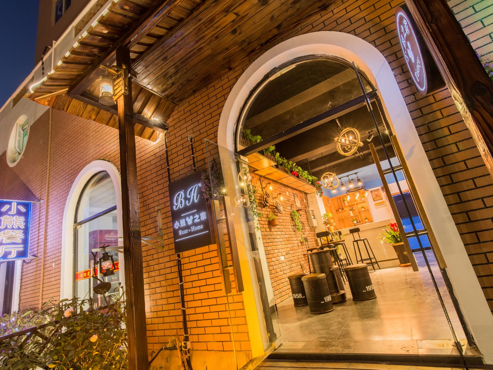 小熊之家公寓(上海川图路店)