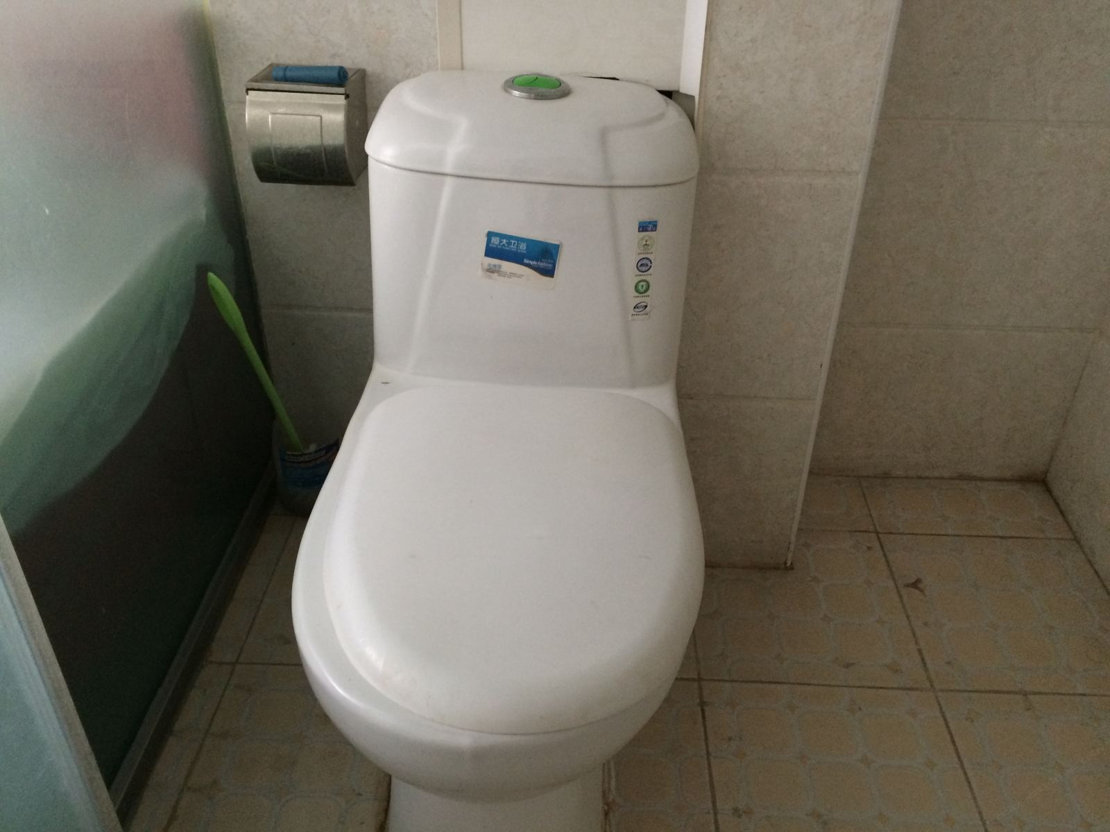 其他