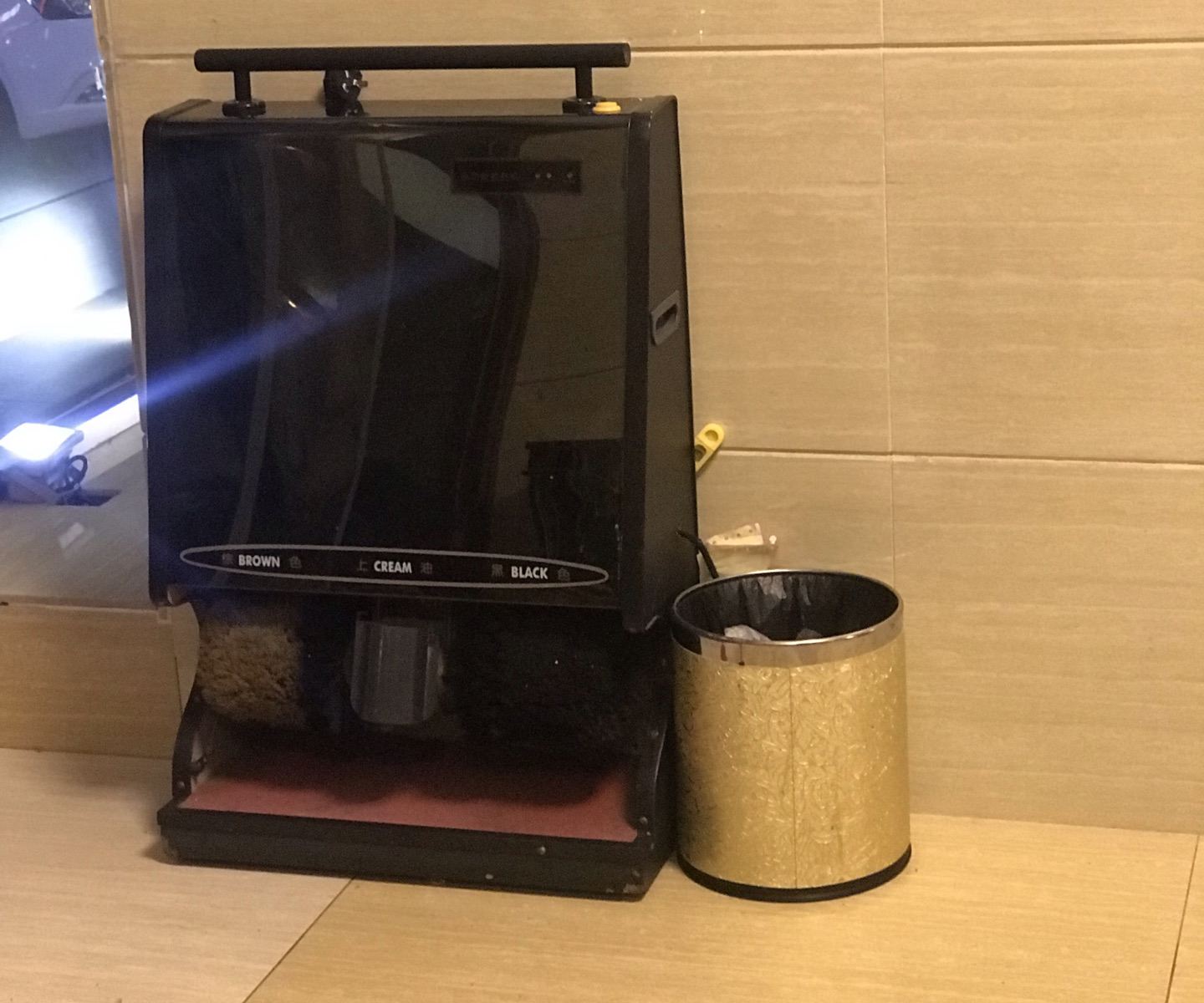 其他