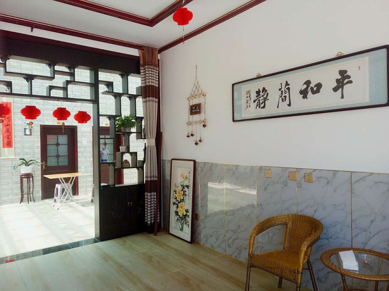 其他