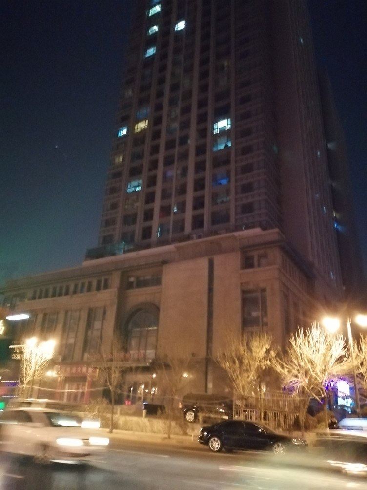 其他