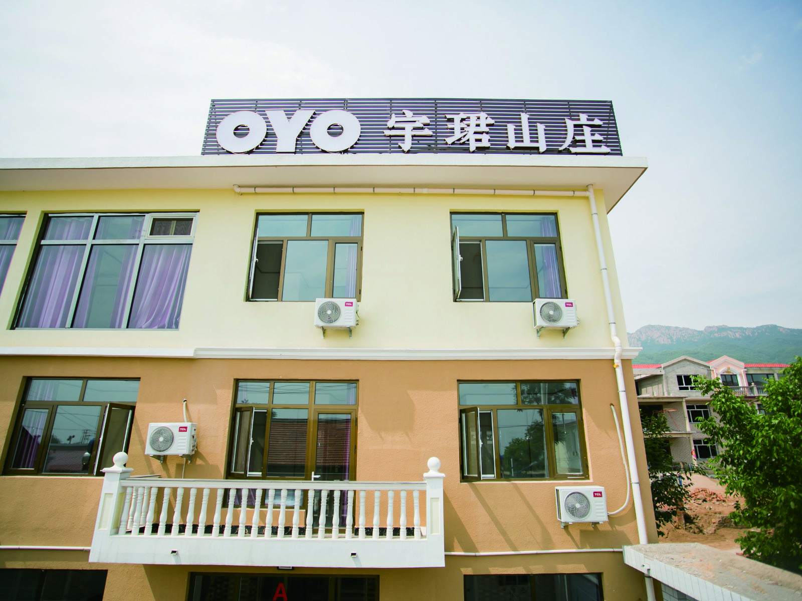 其他