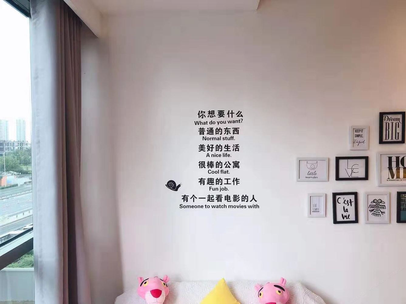 其他