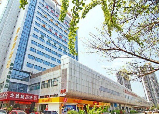 重庆铭家商务酒店
