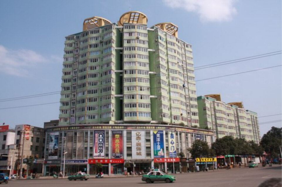 重庆南川金海岸宾馆