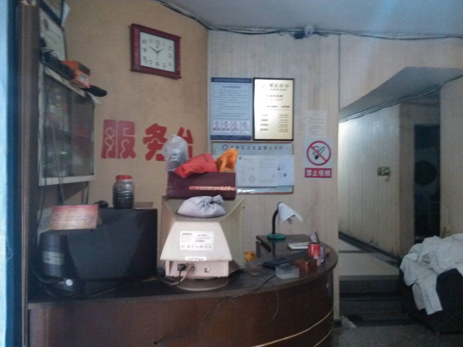 公共区域