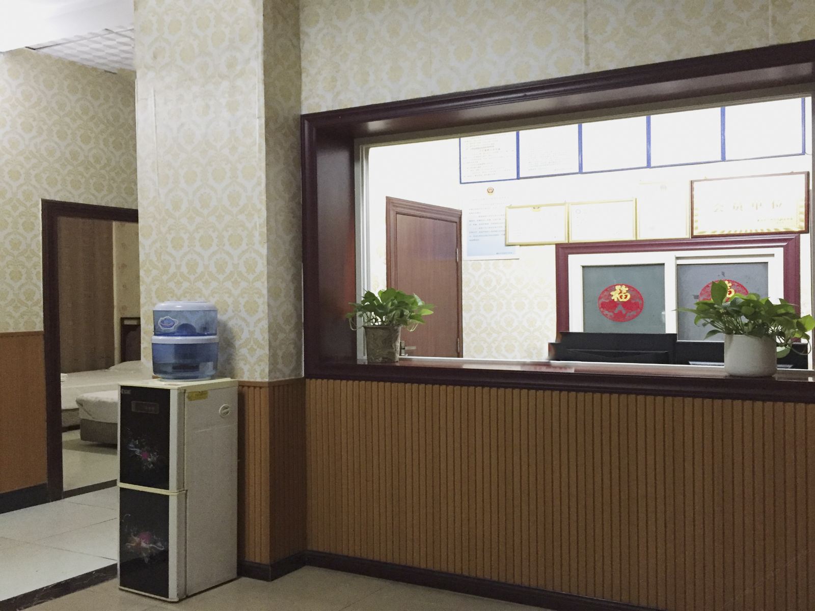 公共区域
