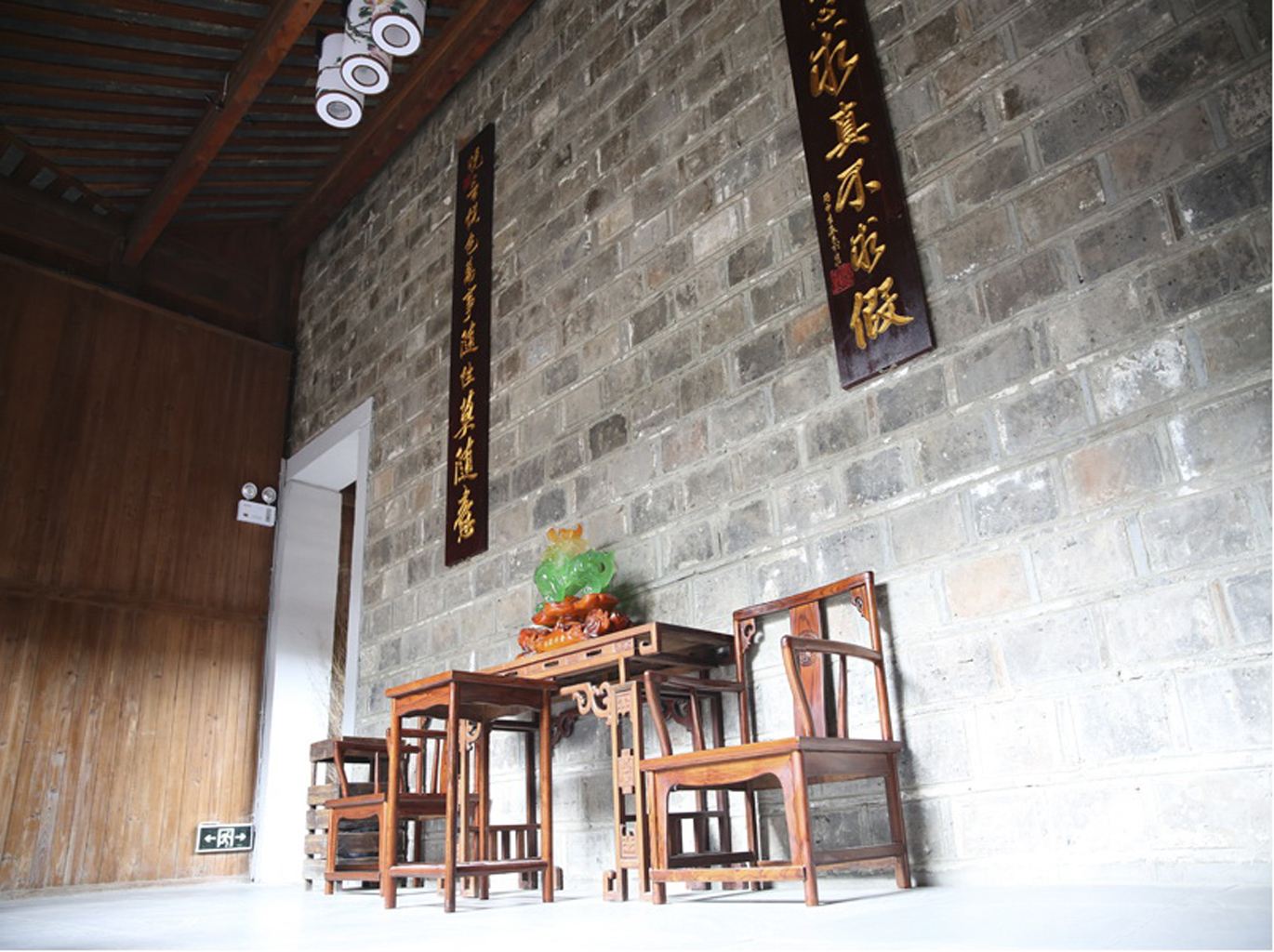 公共区域