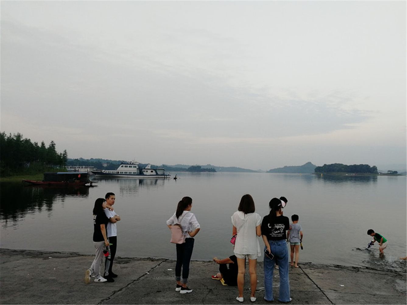 其他