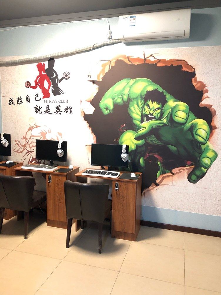 其他