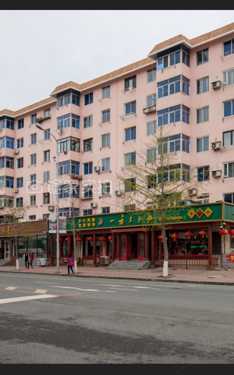 大连馨月公寓