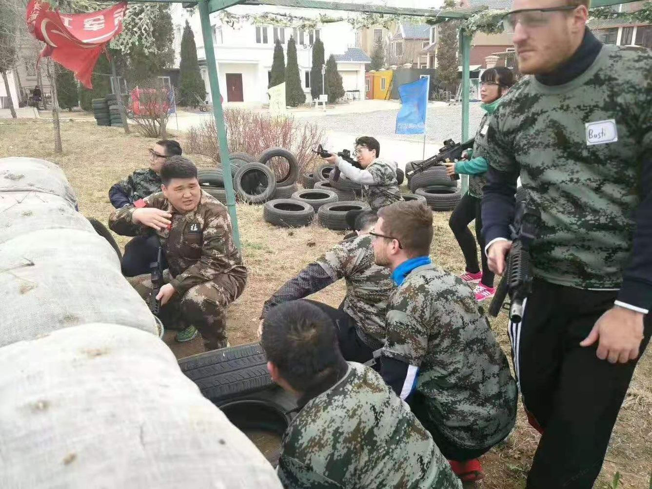 其他