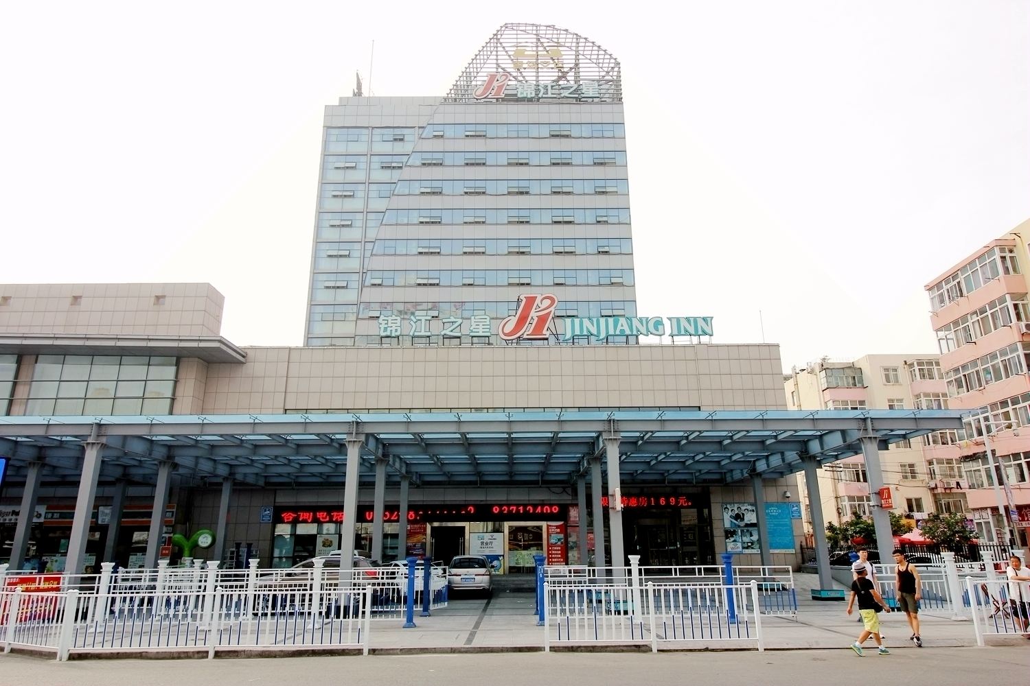 锦江之星(青岛长途汽车总站店)