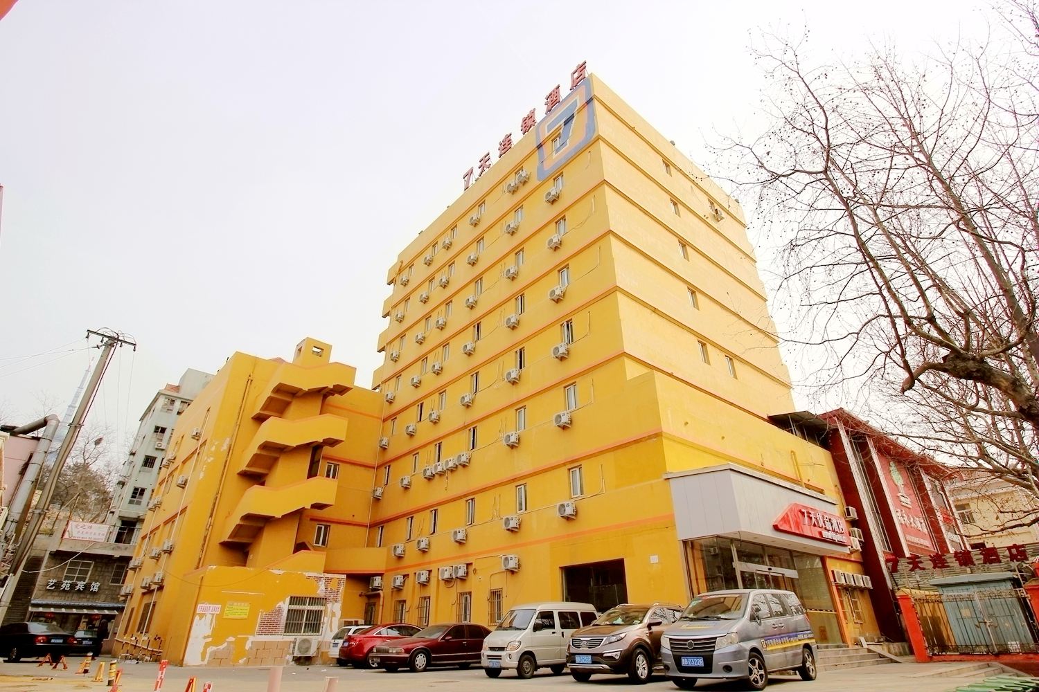 7天连锁酒店(青岛中山公园海水浴场店)