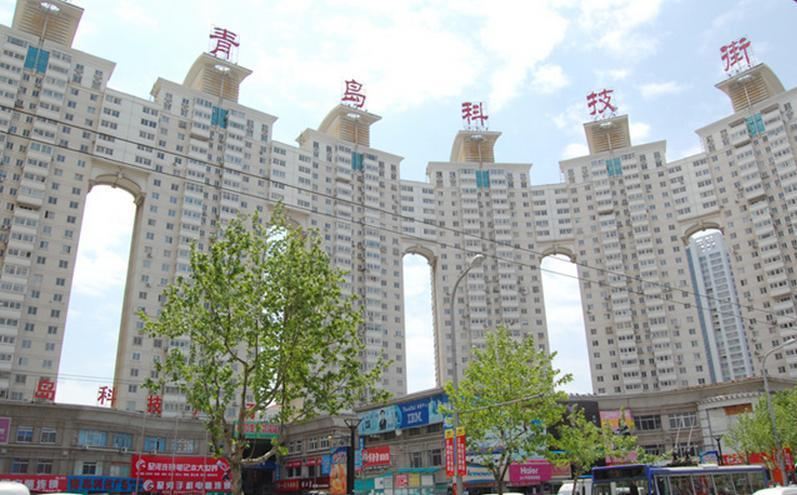 青岛英子旅馆
