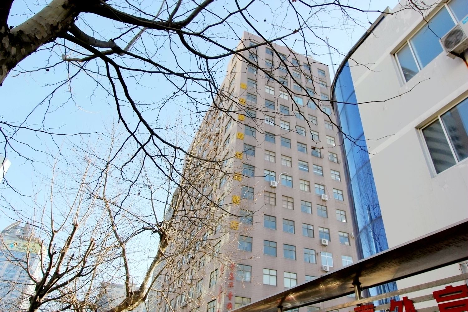 青岛嘉逸豪庭精品酒店